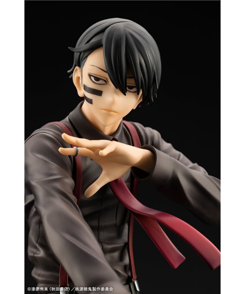 予約】ARTFX J 無陀野無人 桃源暗鬼 1/8 PVC塗装済み完成品