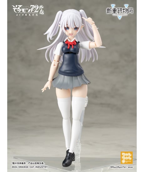 そろモン72外伝 二十四節気シリーズ カミオ Ver.JK-立夏 ノンスケール プラスチックキット