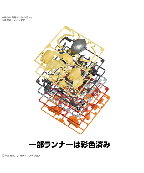 PLABAKO デジモンアドベンチャー　8個入り1BOX　プラモデル　［バンダイ］