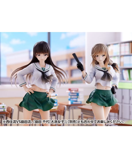 西住 しほ［大洗女子］1/7スケールフィギュア　PVC製塗装済み完成品【ガールズ＆パンツァー 戦車道大作戦！】