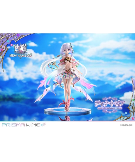 PRISMA WING 白猫プロジェクト ティナ・トピア   ネオンの島の100億$$$（トライドル）  1/7 スケール 完成品フィギュア