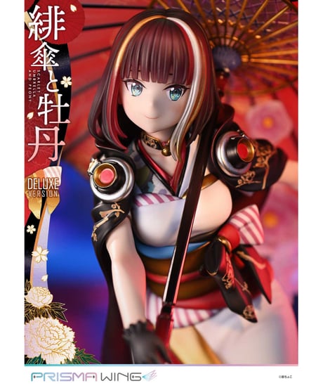 【予約】PRISMA WING 藤ちょこ氏オリジナルイラスト 緋傘と牡丹 DX版  1/7 スケール 完成品フィギュア