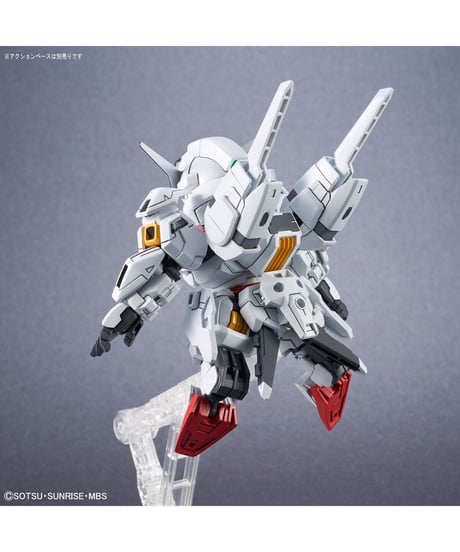 SDガンダム クロスシルエット ガンダムキャリバーン　機動戦士ガンダム 水星の魔女