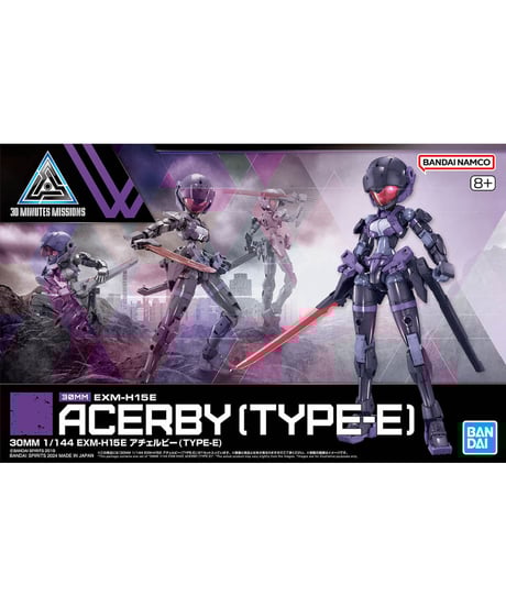 30MM バンダイプラモデル 30MINUTES MISSIONSまとめ売り 30MM バンダイプラモデル 30MINUTES MISSIONSまとめ売り 30 MINUTES