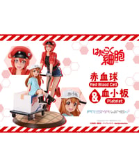 【予約】PRISMA WINGはたらく細胞!! 赤血球＆血小板 Non Scale 完成品フィギュア　［プライム１スタジオ］