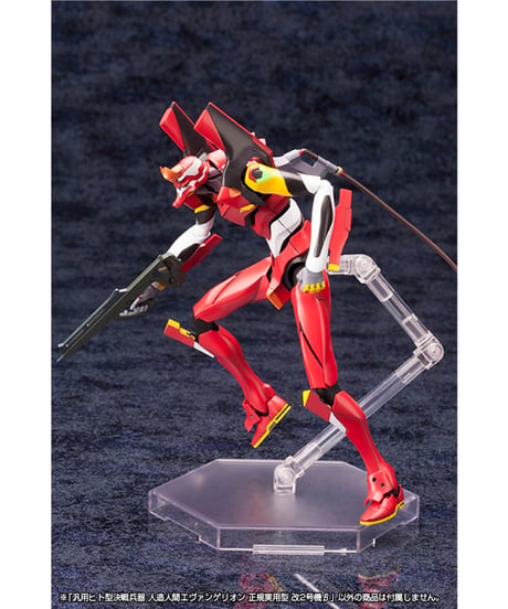 汎用ヒト型決戦兵器 人造人間エヴァンゲリオン 正規実用型 改2号機β　1/400　プラモデル　ヱヴァンゲリヲン新劇場版　［コトブキヤ］