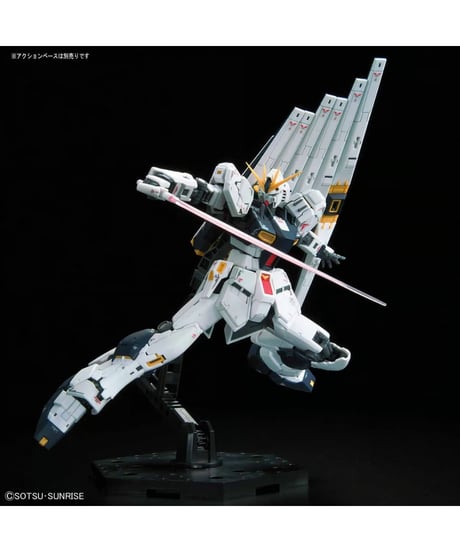 RG 1/144 νガンダム　機動戦士ガンダム 逆襲のシャア　プラモデル　［バンダイ］