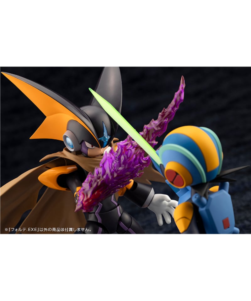 ロックマンエグゼ フォルテ.EXE プラモデル | WonderToys