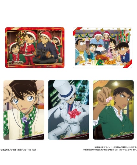 【予約】イタジャガ 名探偵コナン vol.6　20個入1BOX　［バンダイ］