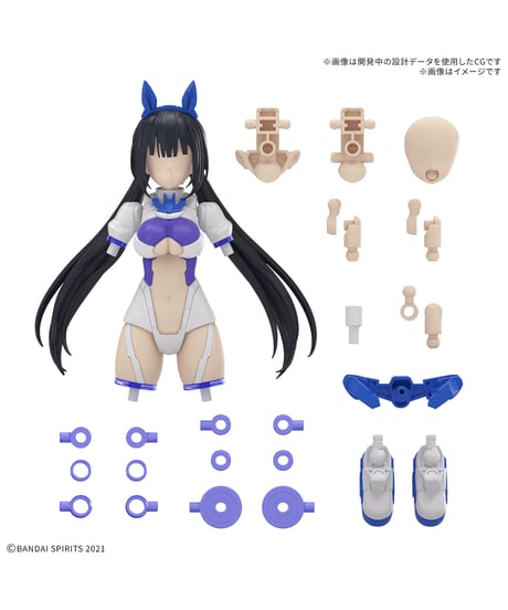 30MS オプションパーツセット21(スプリントコスチューム)[カラーB]　プラモデル　［バンダイ］