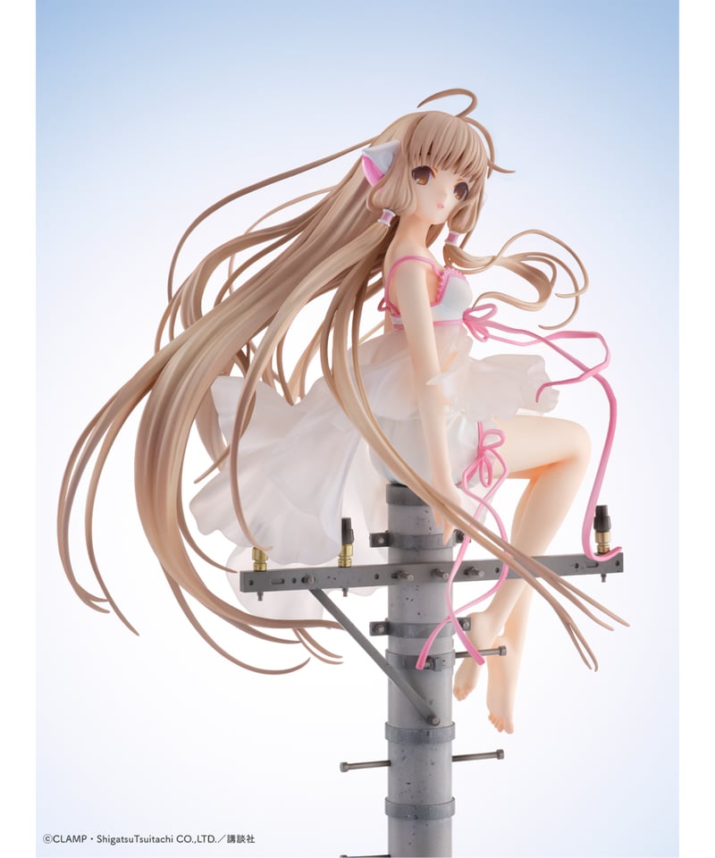 未開封 リリックス Lilics アート・ストーム ちょびっツ ちぃ 45100 ちょびっツ ちぃ - マイルストン | 商品詳細