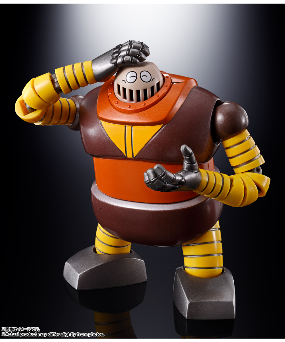 超合金魂 GX-10R ボスボロット マジンガーZシリーズ | WonderToys