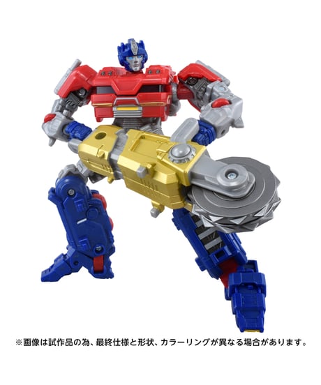 【予約】トランスフォーマー TS-20 オライオンパックス　[TOMY]