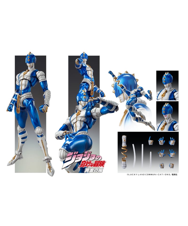 超像可動 ジョジョの奇妙な冒険 第5部 S・F | WonderToys