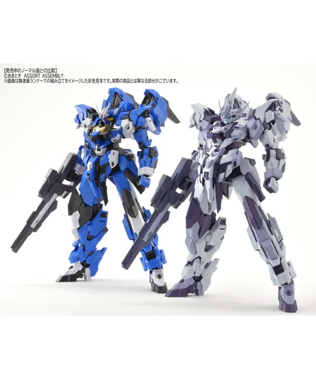 エストエイル ロールアウトホワイトVer.　プラキット