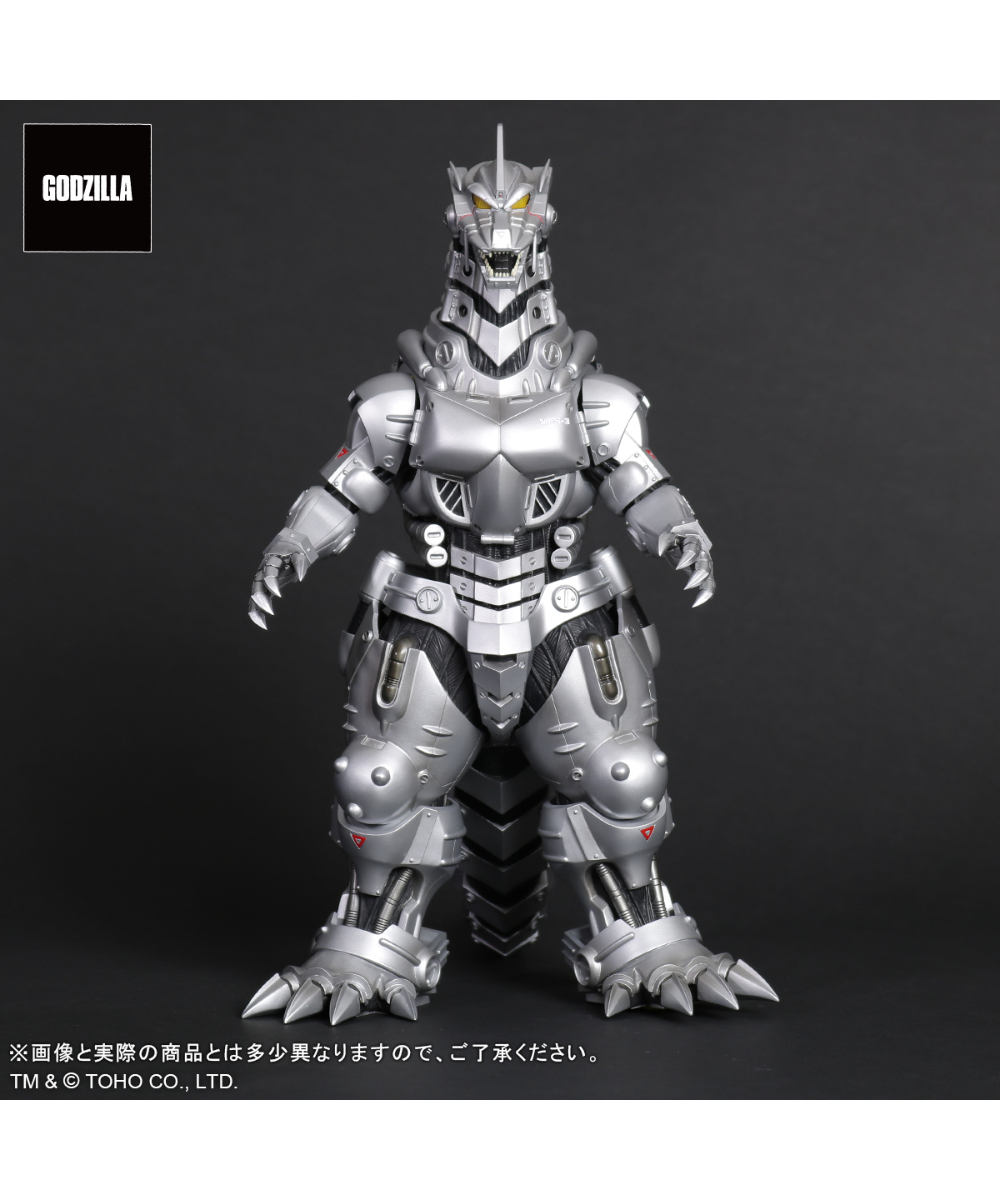 東宝大怪獣シリーズ 3式機龍(2002) 高機動型 | WonderToys
