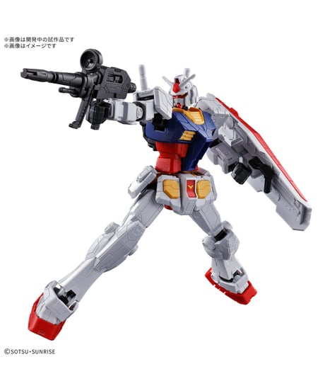 【送料無料】EXPO2025 ENTRY GRADE 1/144 RX-78F00/E ガンダム　プラモデル　［バンダイ］
