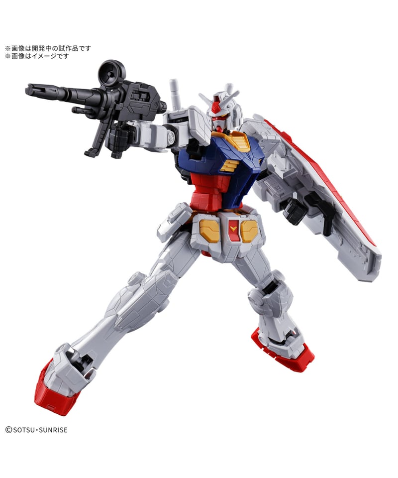 送料無料】EXPO2025 ENTRY GRADE 1/144 RX-78F00/E ガンダ
