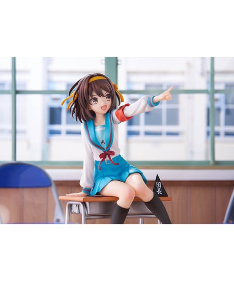 【予約】涼宮ハルヒ アニメ20周年記念ver.　1/7スケール　塗装済み完成品　涼宮ハルヒの憂鬱　[ＫＡＤＯＫＡＷＡ]