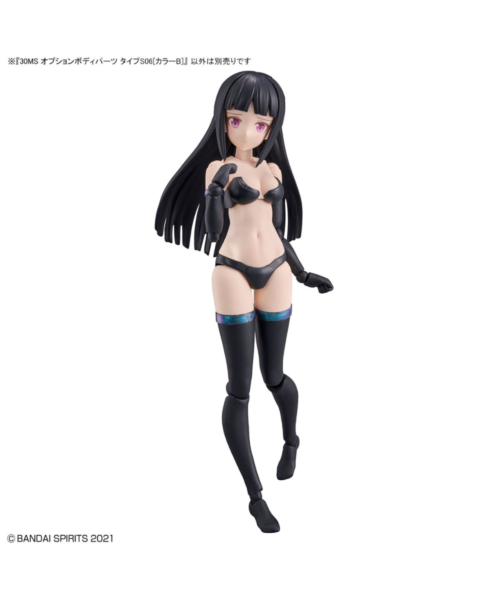 30MS オプションボディパーツ タイプS06 カラーB プラモデル BANDAI 30MS オプションボディパーツ タイプS06(カラーB) （30