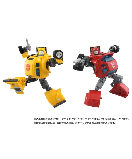 トランスフォーマー ミッシングリンク C-09 サイバトロンヒーローセット　［タカラトミー］