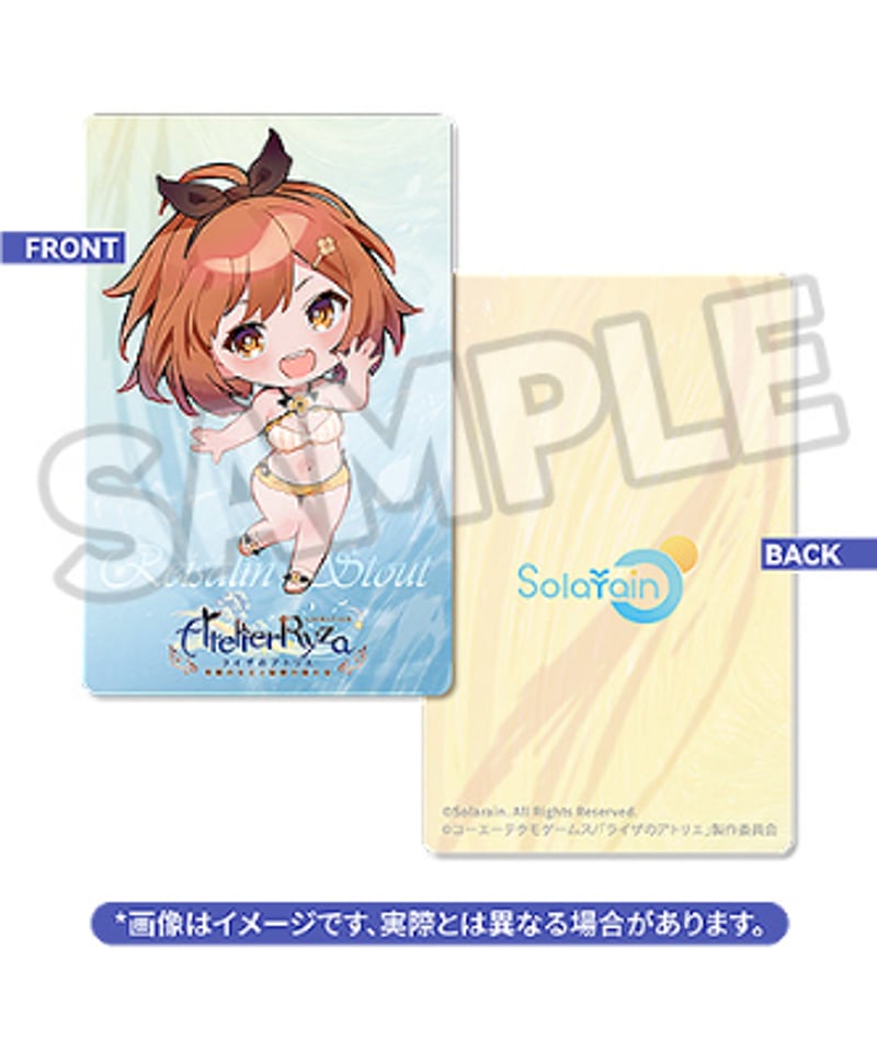 【中古】ライザのアトリエ(ライザリン・シュタウト) 水着Ver. 1/7 中古】ライザのアトリエ(ライザリン・シュタウト) 水着Ver. 1/7