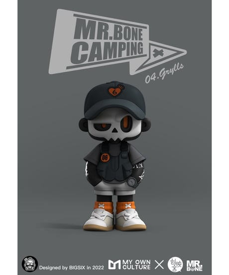 【送料無料】MR.BONE「キャンプシリーズ」　9個入り1BOX　［マイ・オン・カルチャー］