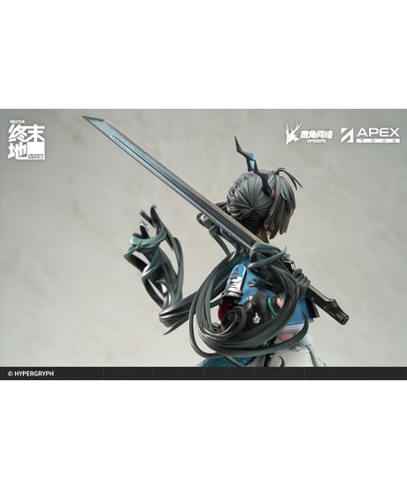 【予約】アークナイツ：エンドフィールド チェン・センユー　1/7スケール　塗装済み完成品　［APEX-TOYS］