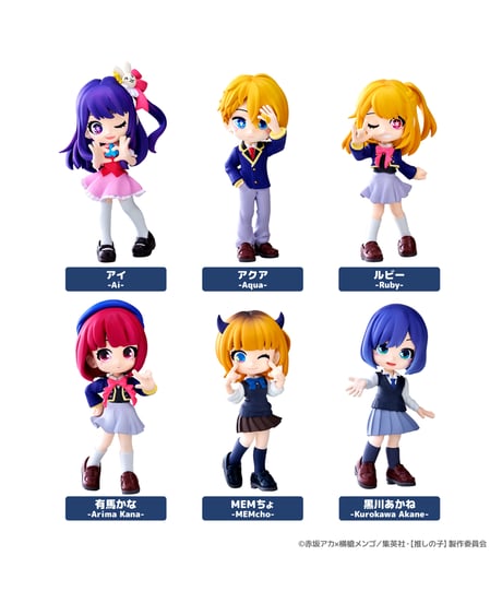 CATEGORY 推しの子 | WonderToys