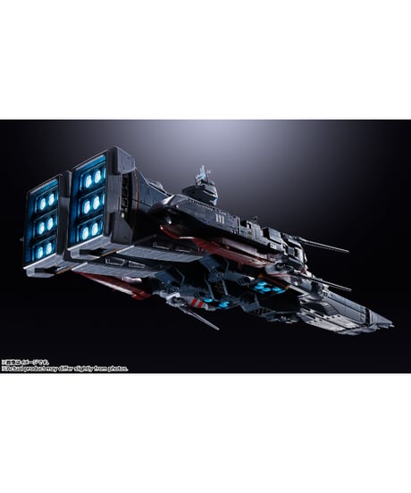 【予約】【11月発売予定】DX超合金 SDF-1 マクロス　超時空要塞マクロス　［バンダイ］
