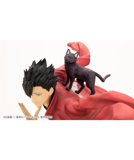 ハイキュー!!　ARTFX J 黒尾鉄朗　PVC塗装済み完成品