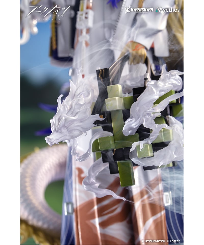 アークナイツ シュウ 1/7 完成品フィギュア ［Myethos