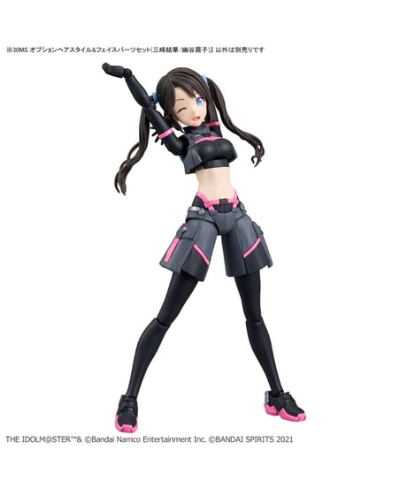 【送料無料】30MS オプションヘアスタイル&フェイスパーツセット(三峰結華/幽谷霧子)　アイドルマスターシャイニーカラーズ　プラモデル　［バンダイ］
