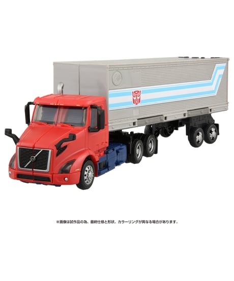 トランスフォーマー VOLVO VNR オプティマスプライム