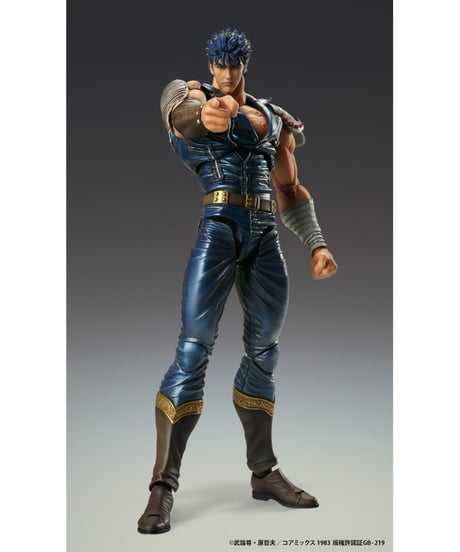 CATEGORY 北斗の拳 | WonderToys