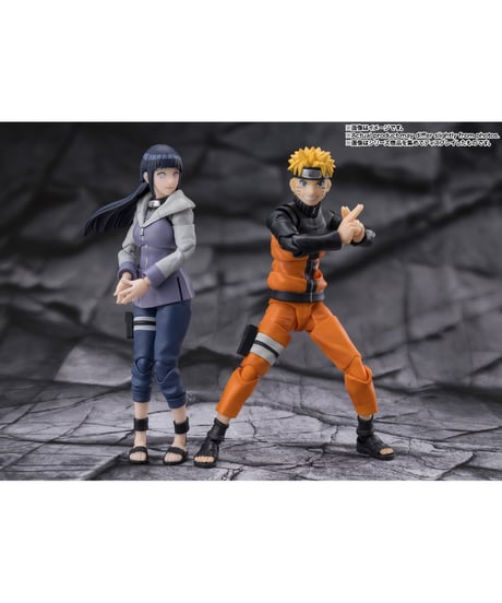 【送料無料】NARUTO-ナルト- 疾風伝　S.H.Figuarts 日向ヒナタ -気高き白き双眸-