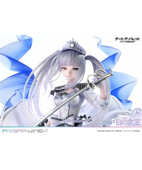 PRISMA WING デート・ア・バレット 白の女王  1/7スケール 完成品フィギュア