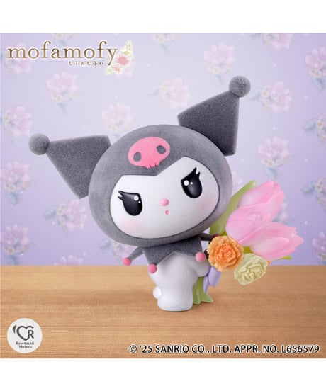【送料無料】mofamofy クロミ　サンリオ　［バンダイ］