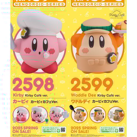 ダイソーのカービィフィギュア 100均ダイソー『星のカービィ』コラボまとめ！ちょこっとバッグ