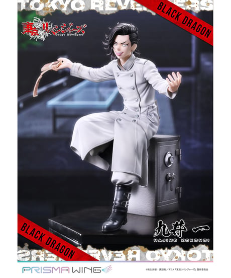 PRISMA WING 東京リベンジャーズ 九井 一 1/7スケール完成品フィギュア