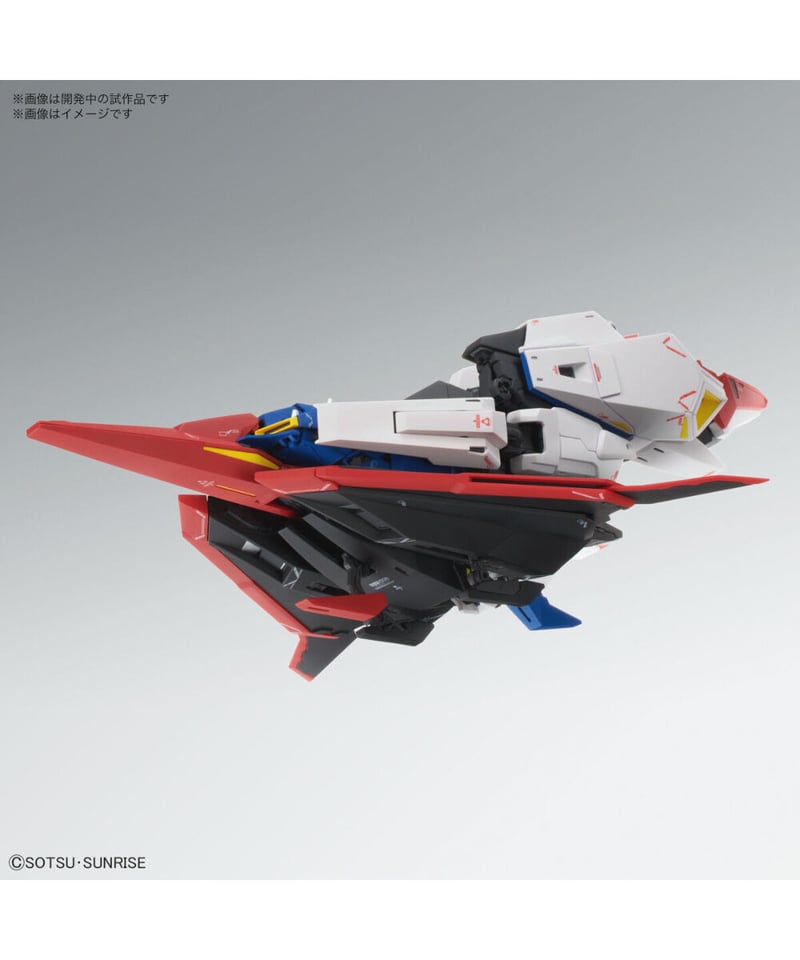 BANDAI - RX-78-9様　①② MG 機動戦士Zガンダム ゼータガンダム Ver.Ka Amazon | BANDAI SPIRITS(バンダイ スピリッツ) MG 機動戦士Z
