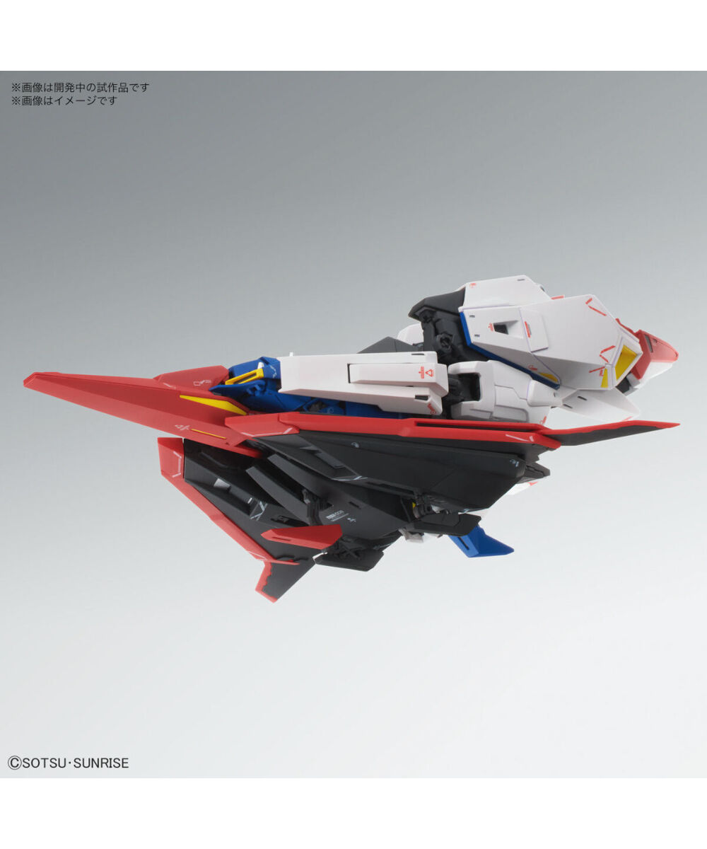MG 1/100 ゼータガンダム Ver.Ka 機動戦士Ζガンダム プラモデル