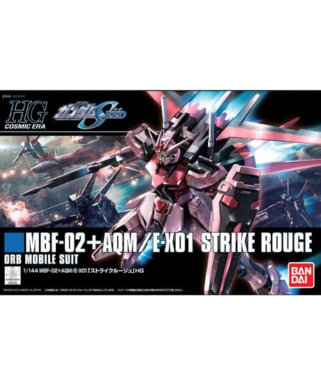 HGCE 1/144 ストライクルージュ　【機動戦士ガンダムSEED】