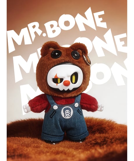 【送料無料】Mr.BONE「バディーズ 」 ぬいぐるみ ブラインドボックス　6個入1BOX　[マイ・オン・カルチャー]