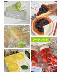 【予約】【送料無料】さわやか夏スイーツシリーズ　4個入り1BOX　［BUZZROOM（バズる～ム）］