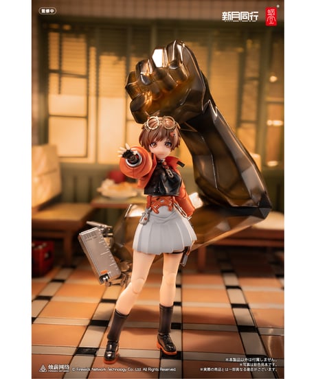 新月同行 新月エージェントの千秋 1/12 完成品アクションフィギュア