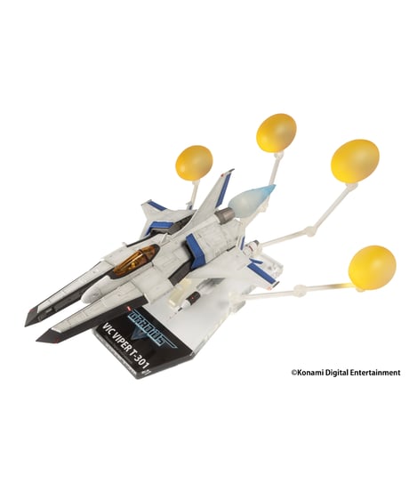 グラディウスⅤ	　ビックバイパーT-301［塗装済完成品］