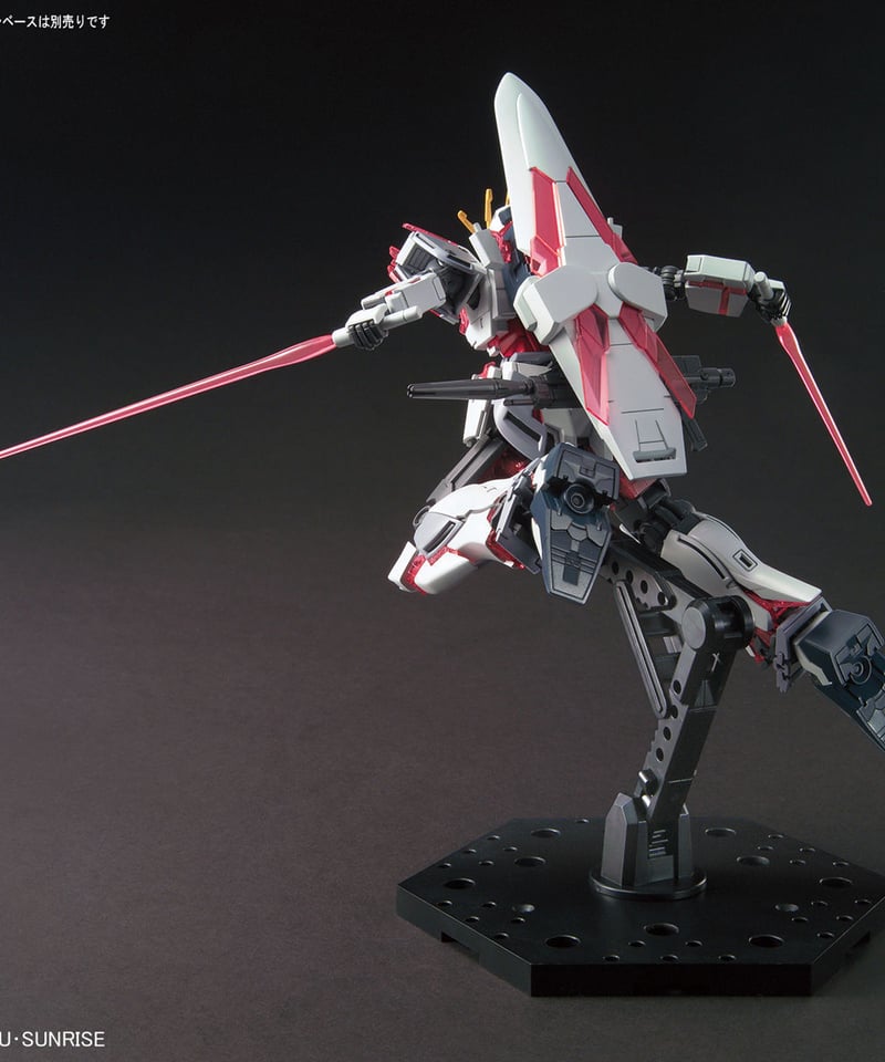 HGUC 1/144 ナラティブガンダム C装備 機動戦士ガンダムNT プラモデル