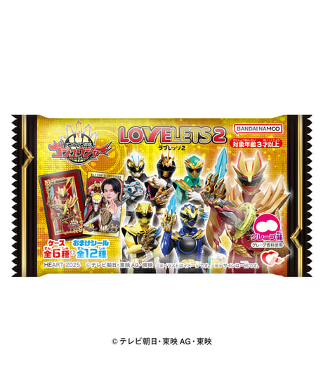 ＬＯＶＥＬＥＴＳゴジュウジャー２　12個入り1BOX　［ハート］
