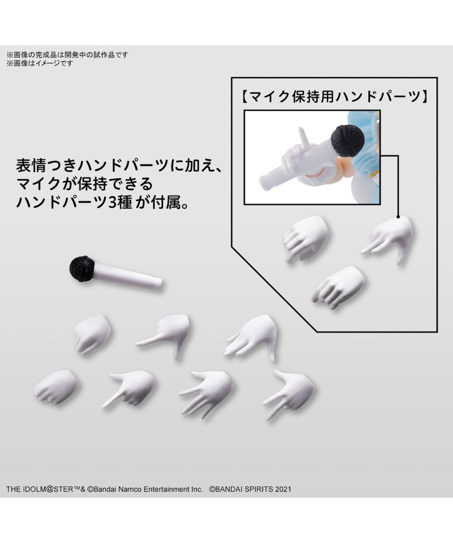 6530bd79fd5b0701ec8f652b